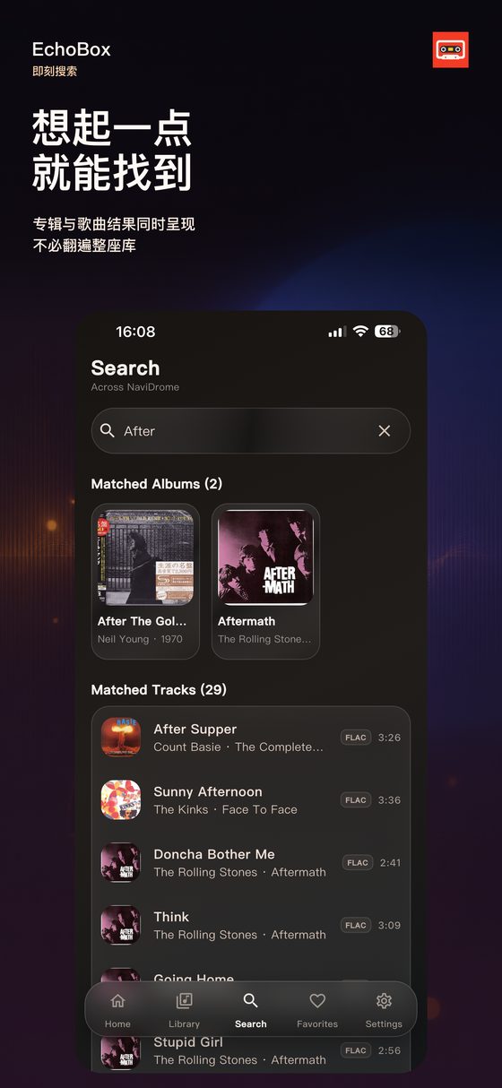 EchoBox 元数据整理 / EchoBox metadata tools